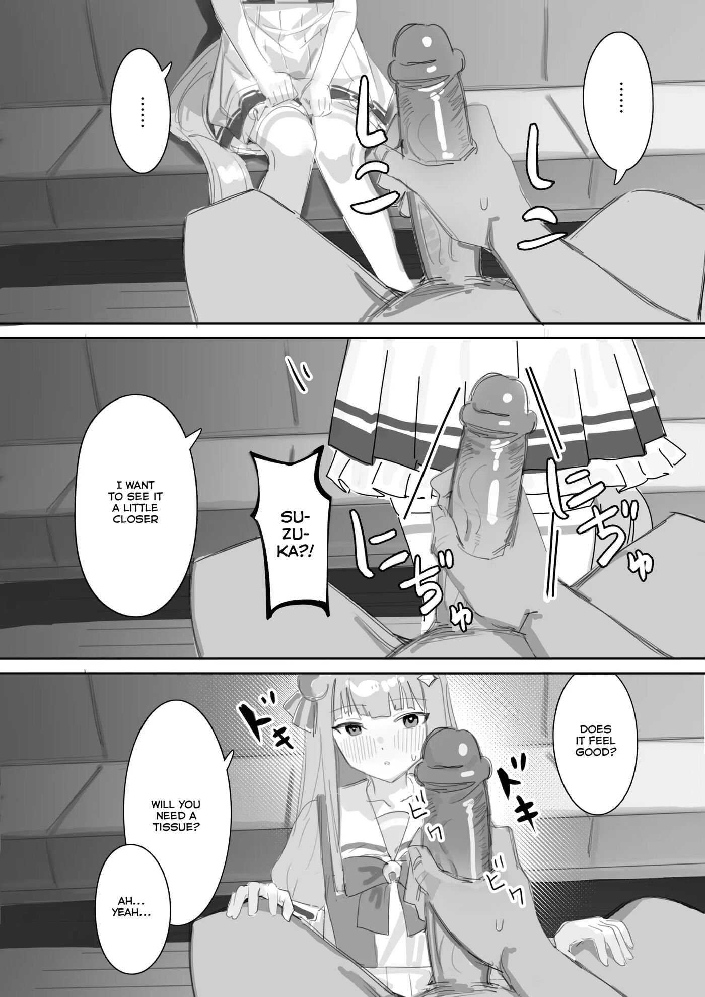 Heat (awei) Chapter 1000 Page 16